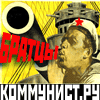 йнллсмхяр.пс